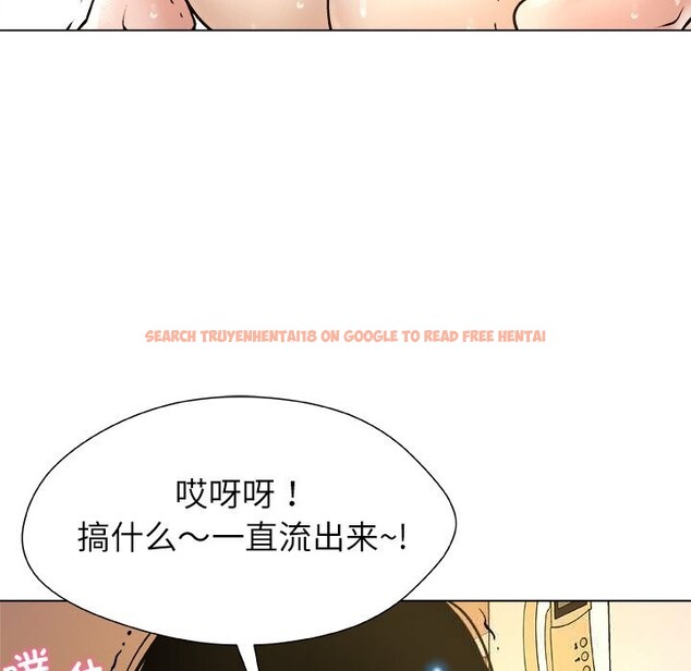 查看漫画被幸運詛咒的人/幸運的孽緣 - 第6話 - sayhentaiz.net中的3721324图片