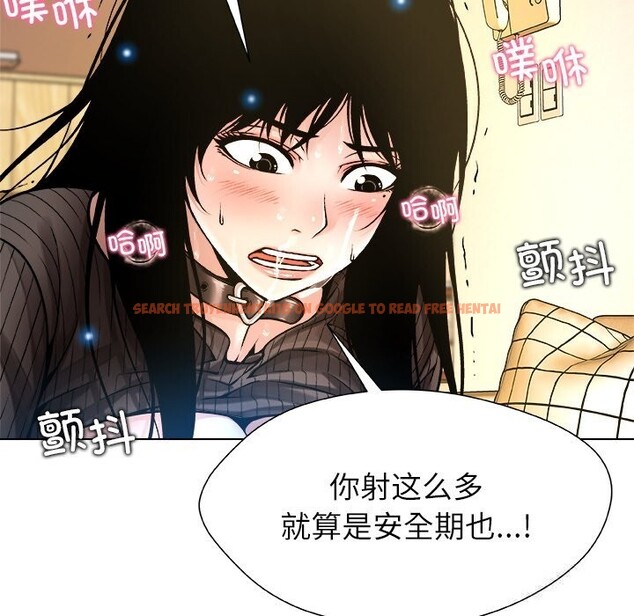 查看漫画被幸運詛咒的人/幸運的孽緣 - 第6話 - sayhentaiz.net中的3721325图片