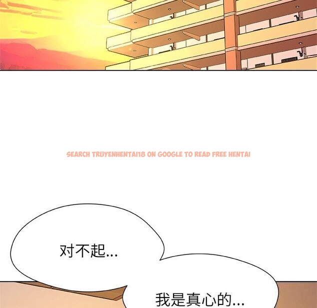 查看漫画被幸運詛咒的人/幸運的孽緣 - 第6話 - sayhentaiz.net中的3721343图片