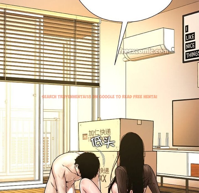 查看漫画被幸運詛咒的人/幸運的孽緣 - 第6話 - sayhentaiz.net中的3721344图片