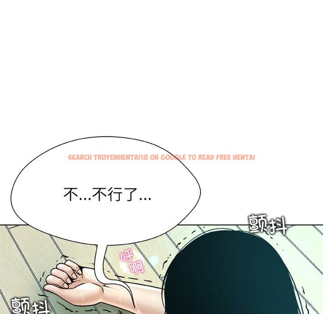 查看漫画被幸運詛咒的人/幸運的孽緣 - 第6話 - sayhentaiz.net中的3721355图片