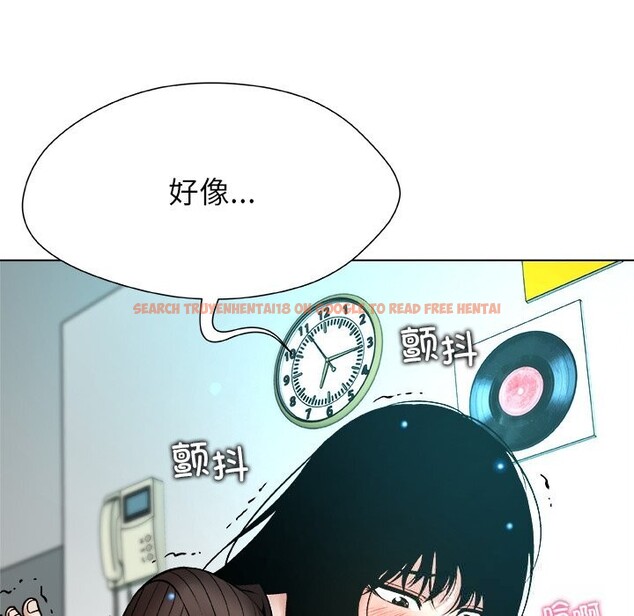 查看漫画被幸運詛咒的人/幸運的孽緣 - 第6話 - sayhentaiz.net中的3721359图片