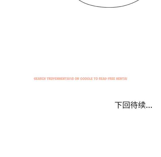 查看漫画被幸運詛咒的人/幸運的孽緣 - 第6話 - sayhentaiz.net中的3721361图片