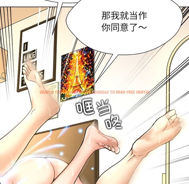 查看漫画被幸運詛咒的人/幸運的孽緣 - 第7話 - sayhentaiz.net中的3744351图片