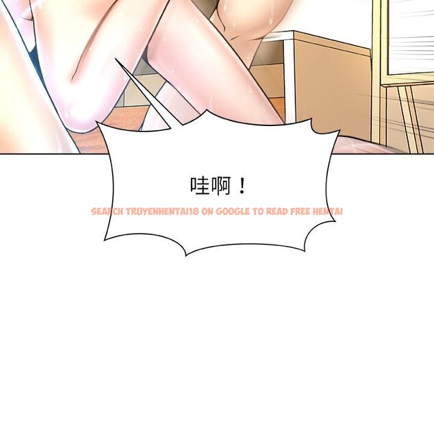 查看漫画被幸運詛咒的人/幸運的孽緣 - 第7話 - sayhentaiz.net中的3744352图片