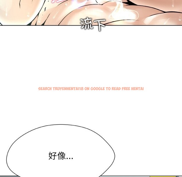 查看漫画被幸運詛咒的人/幸運的孽緣 - 第7話 - sayhentaiz.net中的3744360图片