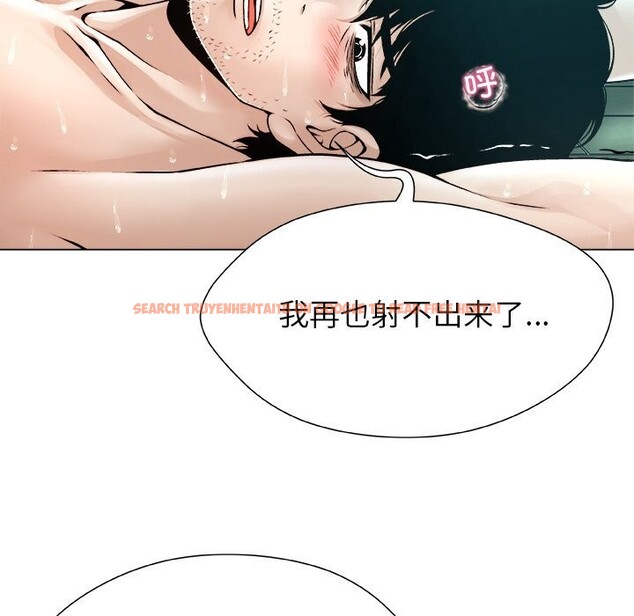 查看漫画被幸運詛咒的人/幸運的孽緣 - 第7話 - sayhentaiz.net中的3744368图片