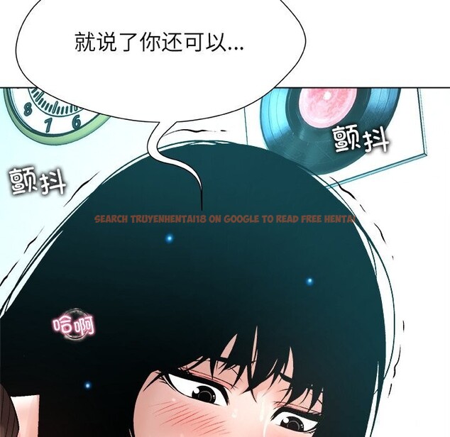 查看漫画被幸運詛咒的人/幸運的孽緣 - 第7話 - sayhentaiz.net中的3744369图片