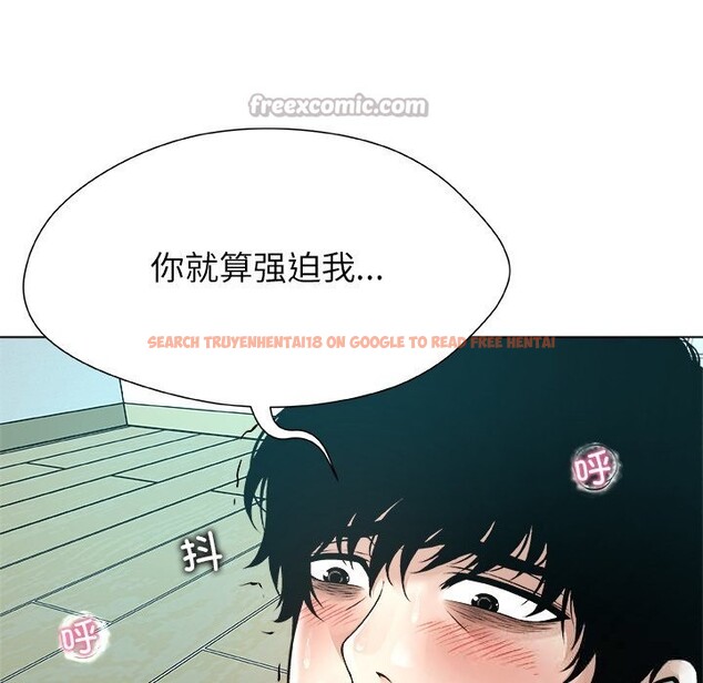 查看漫画被幸運詛咒的人/幸運的孽緣 - 第7話 - sayhentaiz.net中的3744371图片