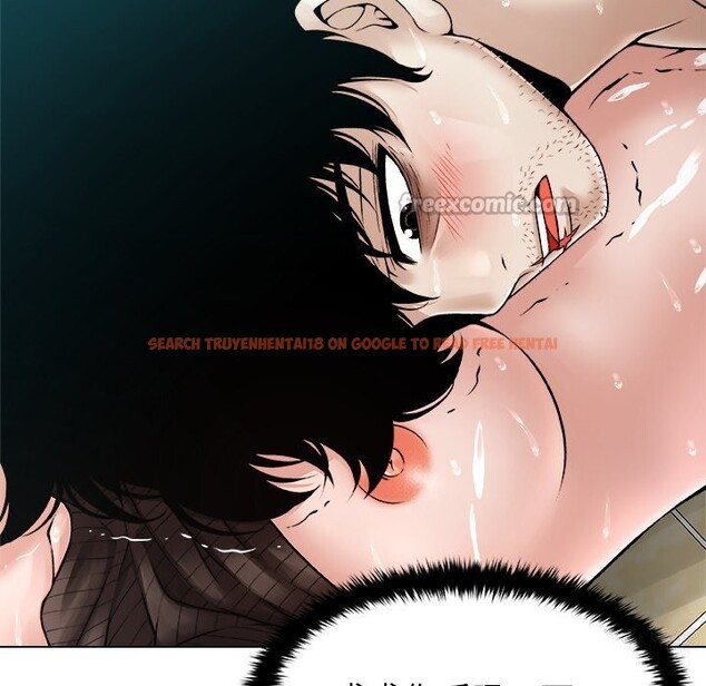 查看漫画被幸運詛咒的人/幸運的孽緣 - 第7話 - sayhentaiz.net中的3744385图片