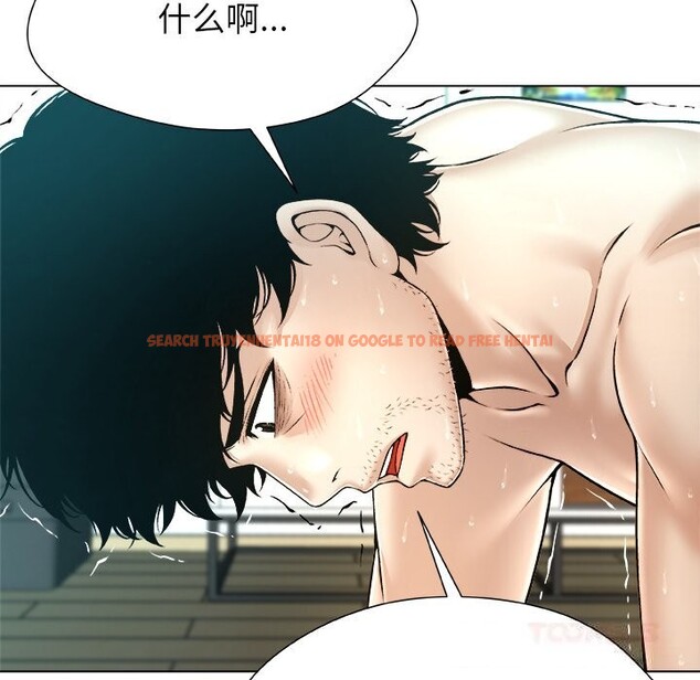 查看漫画被幸運詛咒的人/幸運的孽緣 - 第7話 - sayhentaiz.net中的3744388图片