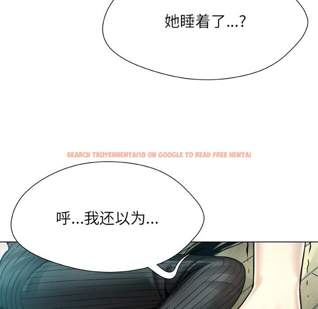 查看漫画被幸運詛咒的人/幸運的孽緣 - 第7話 - sayhentaiz.net中的3744389图片