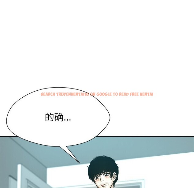 查看漫画被幸運詛咒的人/幸運的孽緣 - 第7話 - sayhentaiz.net中的3744394图片