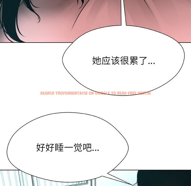 查看漫画被幸運詛咒的人/幸運的孽緣 - 第7話 - sayhentaiz.net中的3744396图片