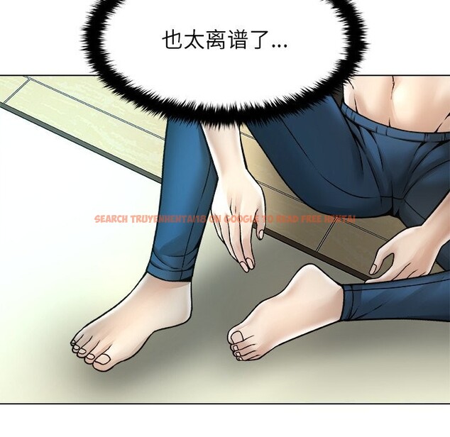 查看漫画被幸運詛咒的人/幸運的孽緣 - 第7話 - sayhentaiz.net中的3744414图片