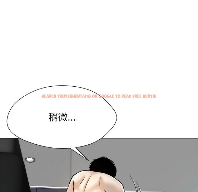 查看漫画被幸運詛咒的人/幸運的孽緣 - 第7話 - sayhentaiz.net中的3744415图片