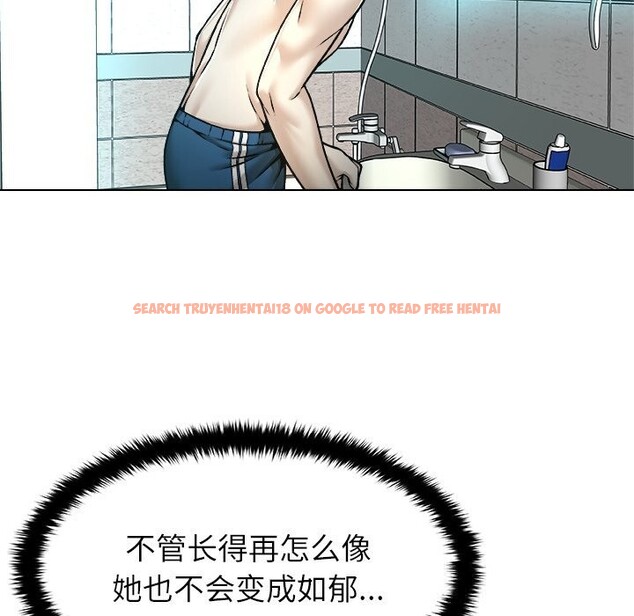 查看漫画被幸運詛咒的人/幸運的孽緣 - 第7話 - sayhentaiz.net中的3744425图片