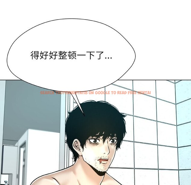 查看漫画被幸運詛咒的人/幸運的孽緣 - 第7話 - sayhentaiz.net中的3744429图片