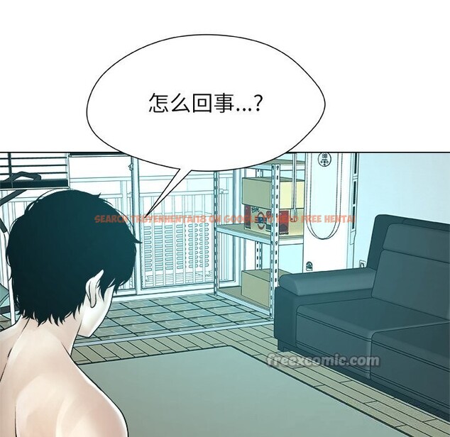 查看漫画被幸運詛咒的人/幸運的孽緣 - 第7話 - sayhentaiz.net中的3744441图片