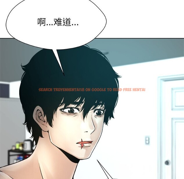 查看漫画被幸運詛咒的人/幸運的孽緣 - 第7話 - sayhentaiz.net中的3744443图片