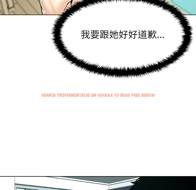 查看漫画被幸運詛咒的人/幸運的孽緣 - 第7話 - sayhentaiz.net中的3744449图片