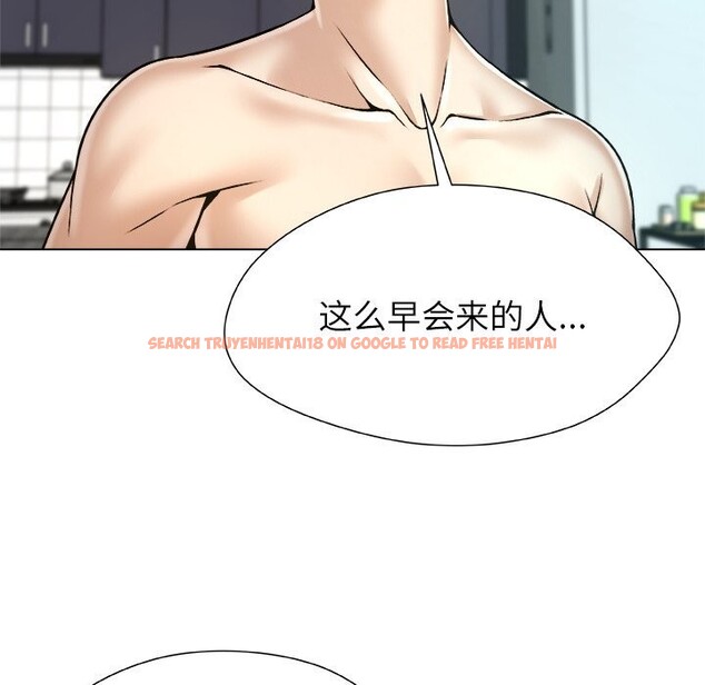 查看漫画被幸運詛咒的人/幸運的孽緣 - 第7話 - sayhentaiz.net中的3744452图片