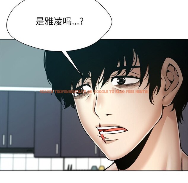 查看漫画被幸運詛咒的人/幸運的孽緣 - 第7話 - sayhentaiz.net中的3744453图片