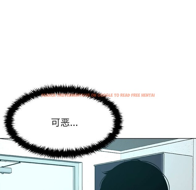 查看漫画被幸運詛咒的人/幸運的孽緣 - 第7話 - sayhentaiz.net中的3744454图片