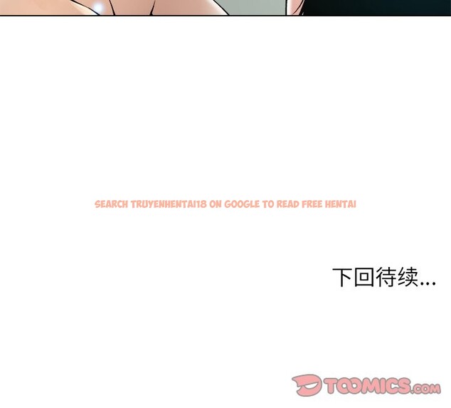 查看漫画被幸運詛咒的人/幸運的孽緣 - 第7話 - sayhentaiz.net中的3744472图片