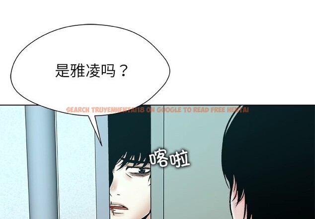 查看漫画被幸運詛咒的人/幸運的孽緣 - 第8話 - sayhentaiz.net中的3768440图片