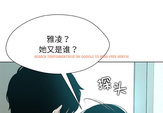 查看漫画被幸運詛咒的人/幸運的孽緣 - 第8話 - sayhentaiz.net中的3768442图片