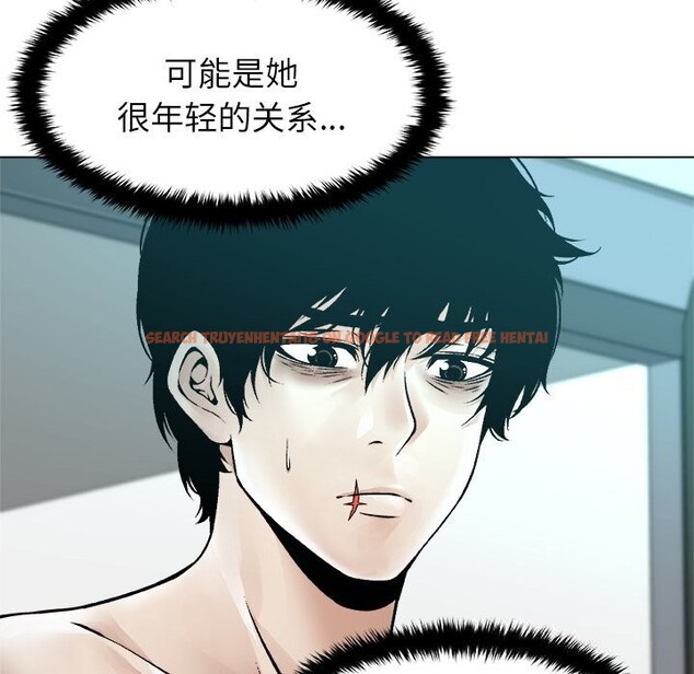 查看漫画被幸運詛咒的人/幸運的孽緣 - 第8話 - sayhentaiz.net中的3768448图片