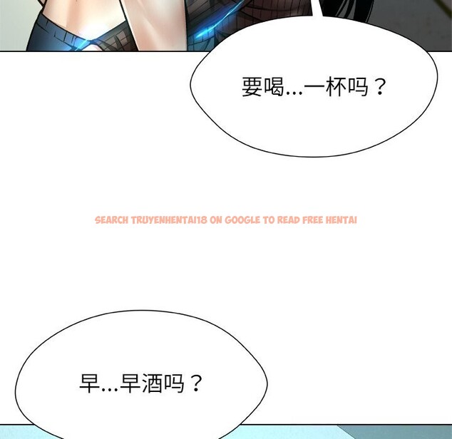 查看漫画被幸運詛咒的人/幸運的孽緣 - 第8話 - sayhentaiz.net中的3768453图片