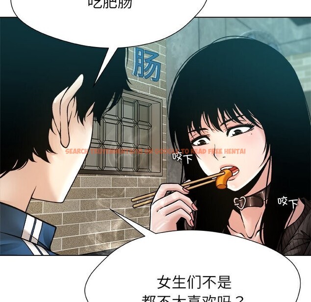 查看漫画被幸運詛咒的人/幸運的孽緣 - 第8話 - sayhentaiz.net中的3768462图片