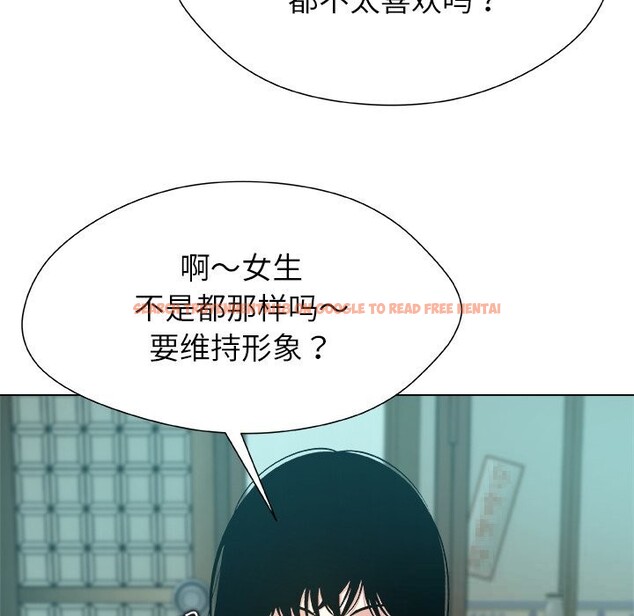 查看漫画被幸運詛咒的人/幸運的孽緣 - 第8話 - sayhentaiz.net中的3768463图片