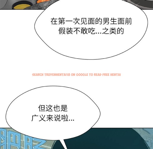 查看漫画被幸運詛咒的人/幸運的孽緣 - 第8話 - sayhentaiz.net中的3768465图片