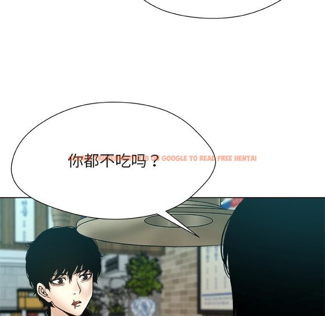 查看漫画被幸運詛咒的人/幸運的孽緣 - 第8話 - sayhentaiz.net中的3768467图片