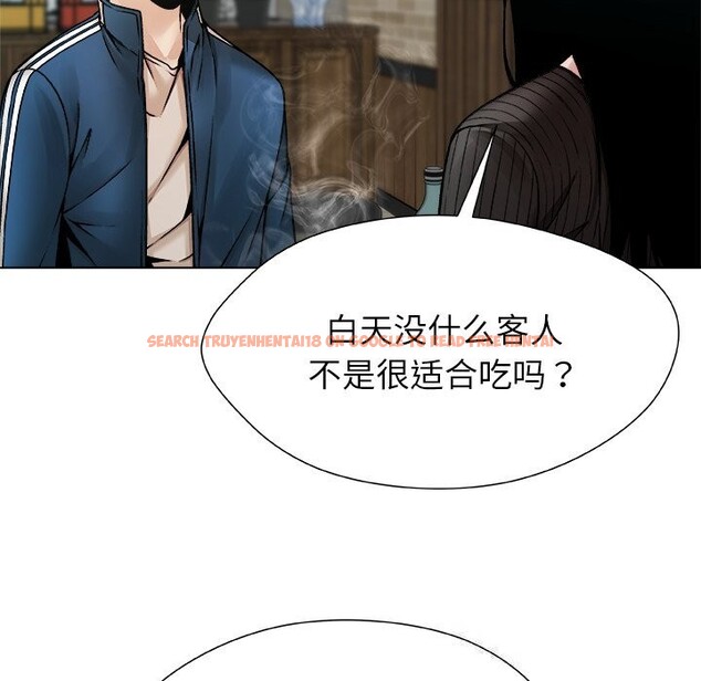 查看漫画被幸運詛咒的人/幸運的孽緣 - 第8話 - sayhentaiz.net中的3768468图片