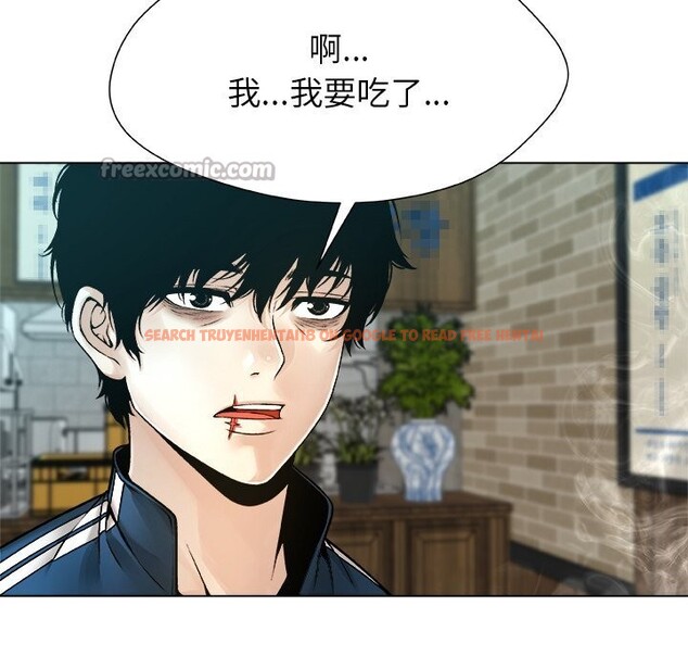 查看漫画被幸運詛咒的人/幸運的孽緣 - 第8話 - sayhentaiz.net中的3768469图片