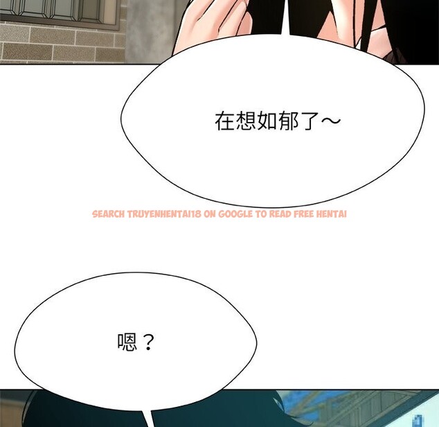 查看漫画被幸運詛咒的人/幸運的孽緣 - 第8話 - sayhentaiz.net中的3768473图片