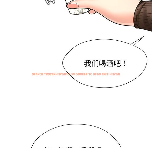 查看漫画被幸運詛咒的人/幸運的孽緣 - 第8話 - sayhentaiz.net中的3768478图片