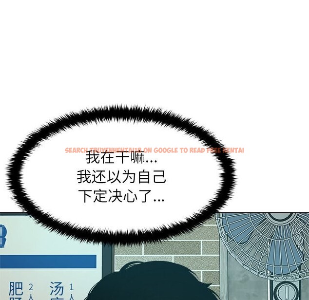 查看漫画被幸運詛咒的人/幸運的孽緣 - 第8話 - sayhentaiz.net中的3768480图片