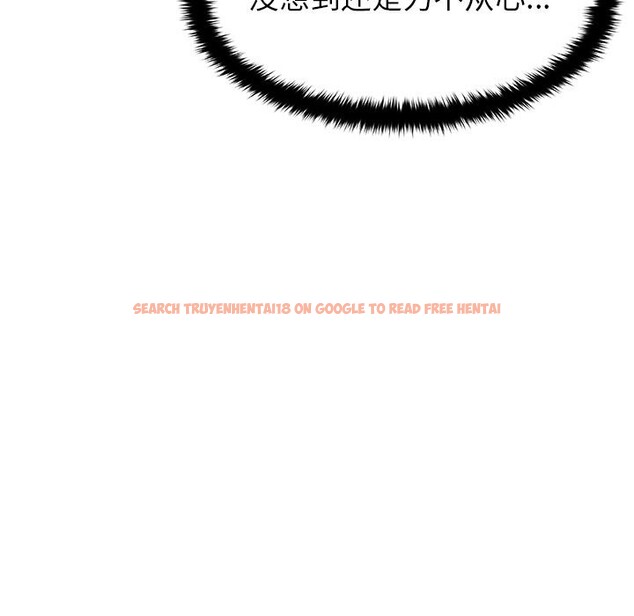 查看漫画被幸運詛咒的人/幸運的孽緣 - 第8話 - sayhentaiz.net中的3768482图片