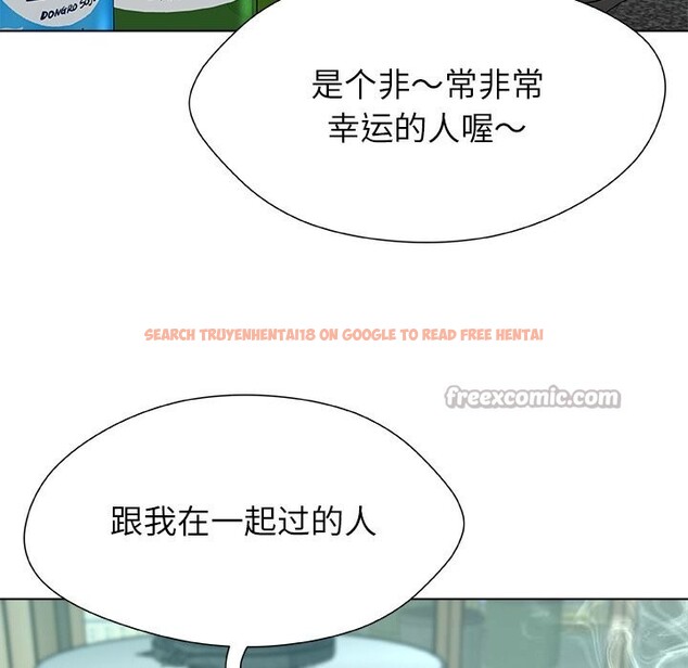 查看漫画被幸運詛咒的人/幸運的孽緣 - 第8話 - sayhentaiz.net中的3768484图片