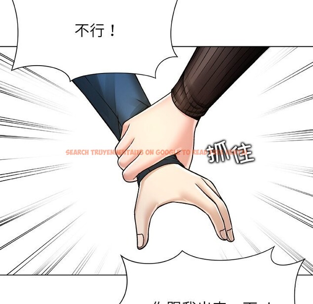 查看漫画被幸運詛咒的人/幸運的孽緣 - 第8話 - sayhentaiz.net中的3768498图片