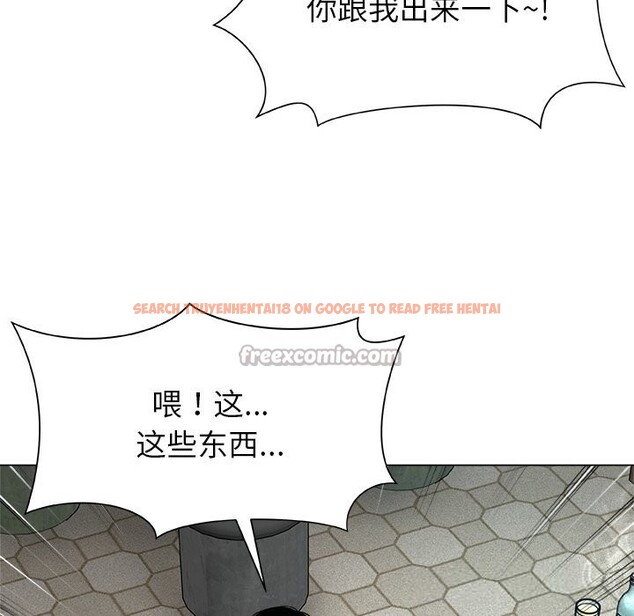 查看漫画被幸運詛咒的人/幸運的孽緣 - 第8話 - sayhentaiz.net中的3768499图片