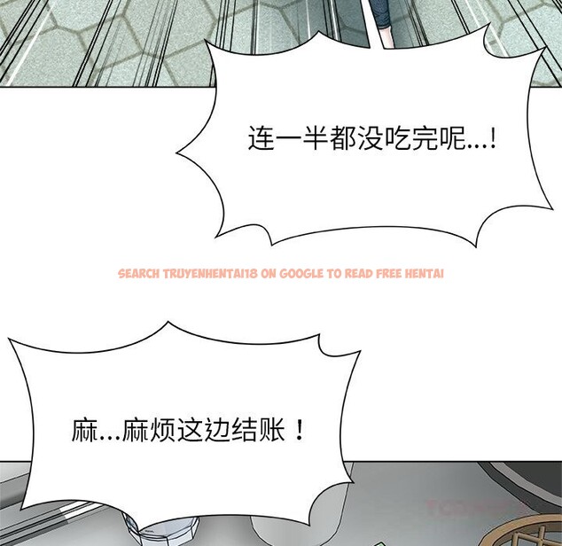 查看漫画被幸運詛咒的人/幸運的孽緣 - 第8話 - sayhentaiz.net中的3768501图片