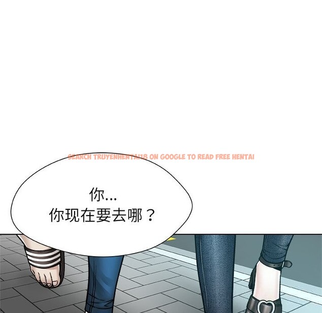 查看漫画被幸運詛咒的人/幸運的孽緣 - 第8話 - sayhentaiz.net中的3768503图片