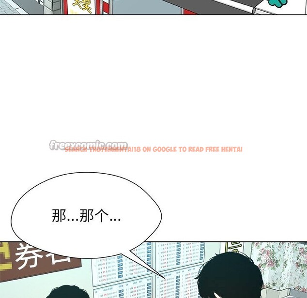 查看漫画被幸運詛咒的人/幸運的孽緣 - 第8話 - sayhentaiz.net中的3768514图片