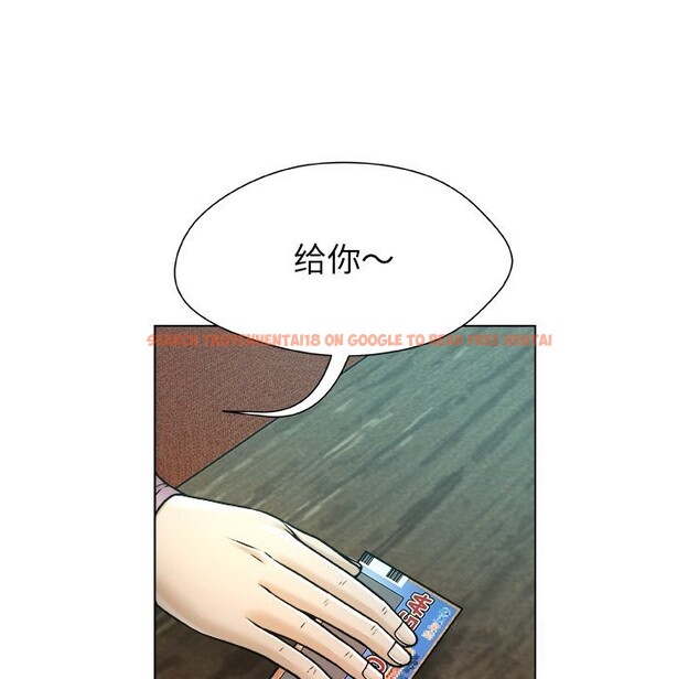 查看漫画被幸運詛咒的人/幸運的孽緣 - 第8話 - sayhentaiz.net中的3768516图片